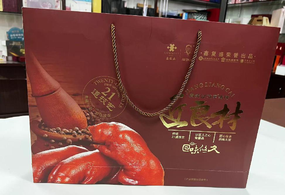 同安礼品盒定制